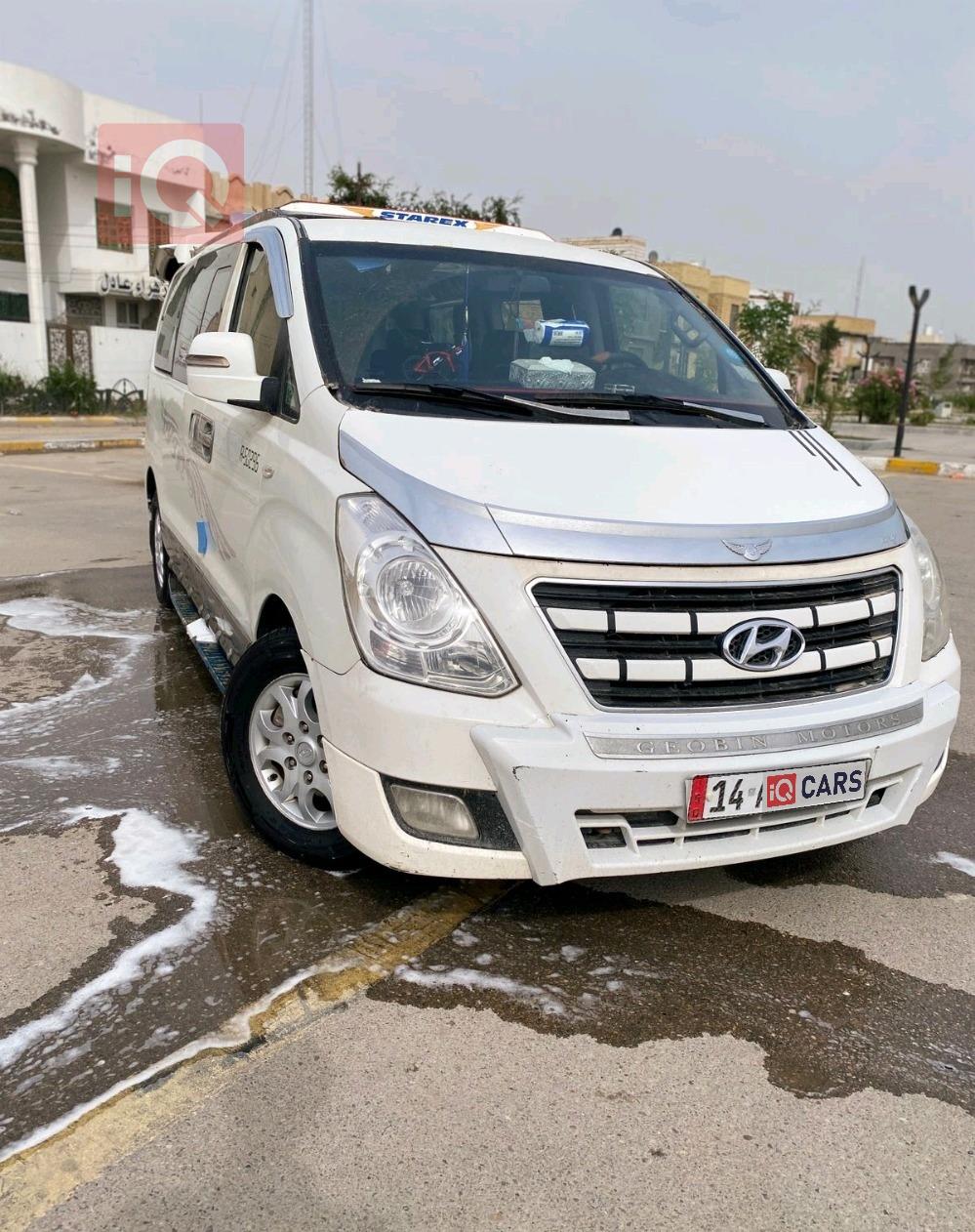 هيونداي ستار اكس